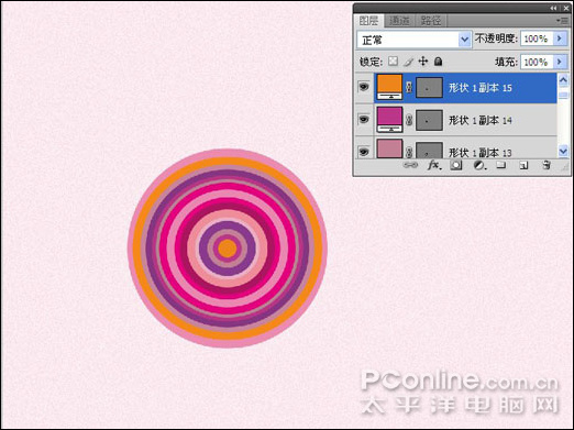 photoshop cs4 矢量风格太平洋女性视觉