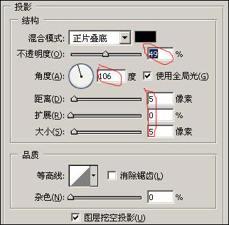 10步轻松打造IPOD效果的按钮