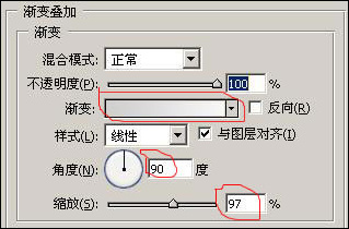 10步轻松打造IPOD效果的按钮