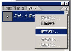 10步轻松打造IPOD效果的按钮