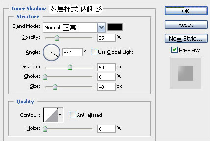 Photoshop教程:教你一步步打造真实苹果 Photoshop教程:教你一步步打造真实苹果