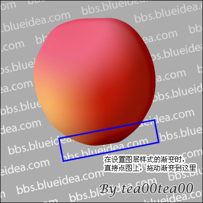 Photoshop教程:教你一步步打造真实苹果 Photoshop教程:教你一步步打造真实苹果
