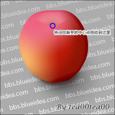 Photoshop教程:教你一步步打造真实苹果 Photoshop教程:教你一步步打造真实苹果