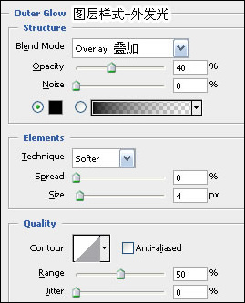 Photoshop教程:教你一步步打造真实苹果 Photoshop教程:教你一步步打造真实苹果