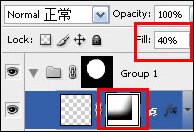 Photoshop教程:教你一步步打造真实苹果 Photoshop教程:教你一步步打造真实苹果