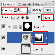 Photoshop教程:教你一步步打造真实苹果 Photoshop教程:教你一步步打造真实苹果