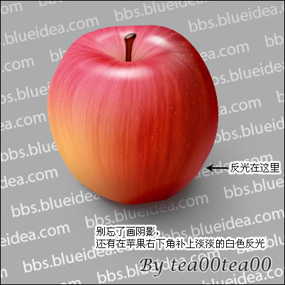 Photoshop教程:教你一步步打造真实苹果 Photoshop教程:教你一步步打造真实苹果