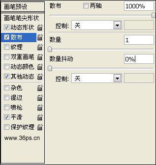 简单制作新年快乐小火焰