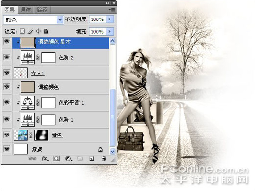 photoshop cs4 时尚女性主题宣传海报
