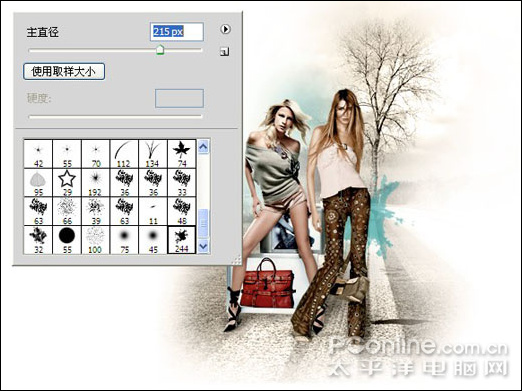 photoshop cs4 时尚女性主题宣传海报