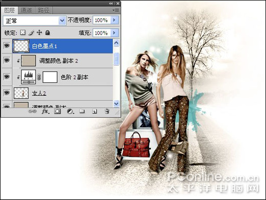 photoshop cs4 时尚女性主题宣传海报