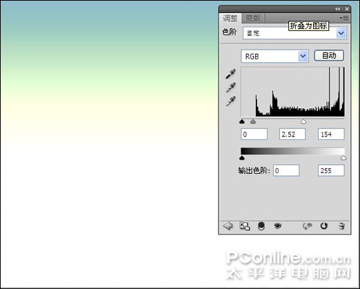 photoshop cs4 制作太平洋杯高尔夫邀请