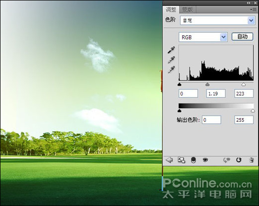 photoshop cs4 制作太平洋杯高尔夫邀请