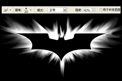 Photoshop教程：制作蝙蝠侠标志