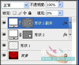 Photoshop教程：打造炫丽背景情人节贺卡