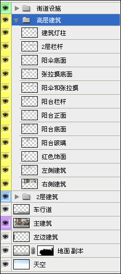 PS挑战真实视觉:日景变为夜景表现的捷径 PS挑战真实视觉:日景变为夜景表现的捷径
