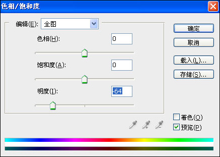 PS挑战真实视觉:日景变为夜景表现的捷径 PS挑战真实视觉:日景变为夜景表现的捷径