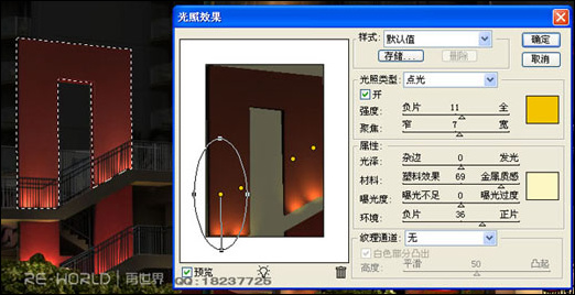PS挑战真实视觉:日景变为夜景表现的捷径 PS挑战真实视觉:日景变为夜景表现的捷径