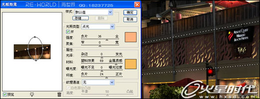 PS挑战真实视觉:日景变为夜景表现的捷径 PS挑战真实视觉:日景变为夜景表现的捷径