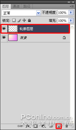 Photoshop打造情人节贺卡