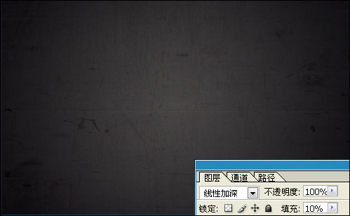 PS制作蝙蝠侠标志2（加强版）