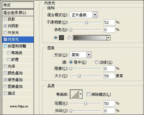 PS制作蝙蝠侠标志2（加强版）