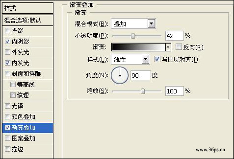 PS制作蝙蝠侠标志2（加强版）