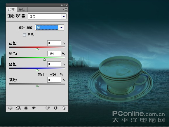 photoshop打造杯子中海浪特效