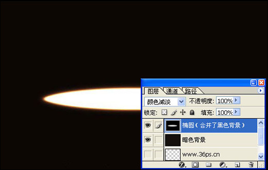 PS“颜色减淡模式”的超酷应用