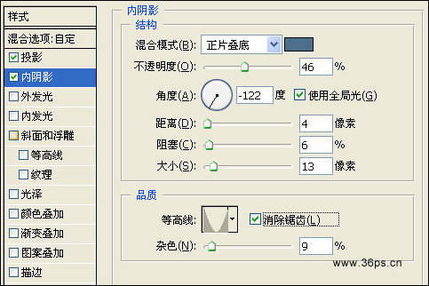 PS制作真实感立体玻璃碎片