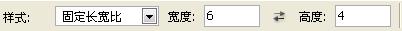 Photoshop制作跳出相框的MM