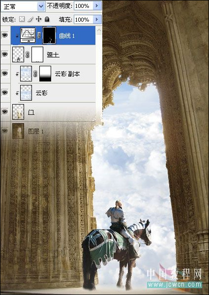 Photoshop精彩合成教程：天使骑士出征史诗场