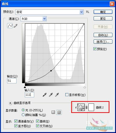 Photoshop精彩合成教程：天使骑士出征史诗场