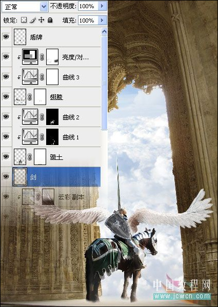 Photoshop精彩合成教程：天使骑士出征史诗