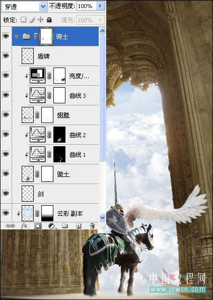 Photoshop精彩合成教程：天使骑士出征史诗