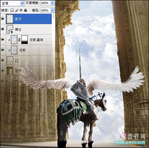 Photoshop精彩合成教程：天使骑士出征史诗