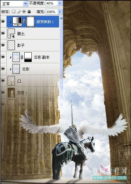 Photoshop精彩合成教程：天使骑士出征史诗场