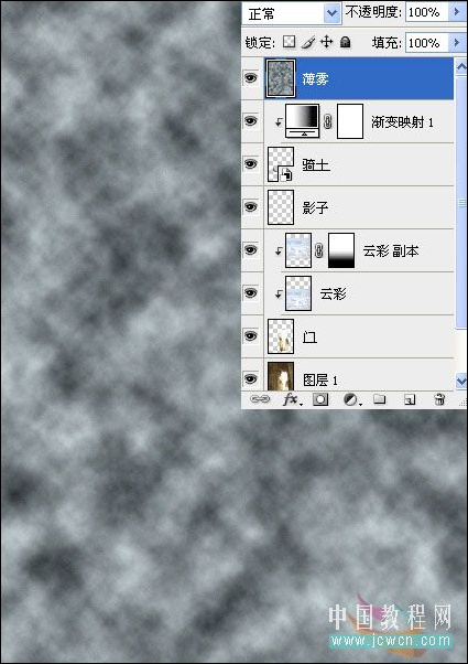 Photoshop精彩合成教程：天使骑士出征史诗场