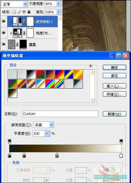 Photoshop精彩合成教程：天使骑士出征史诗场