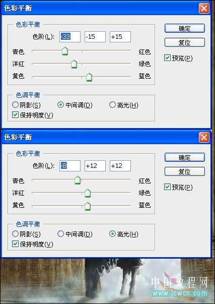 Photoshop精彩合成教程：天使骑士出征史诗场