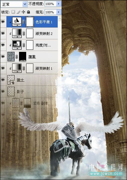 Photoshop精彩合成教程：天使骑士出征史诗场