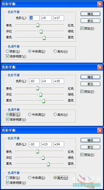 Photoshop精彩合成教程：天使骑士出征史诗场