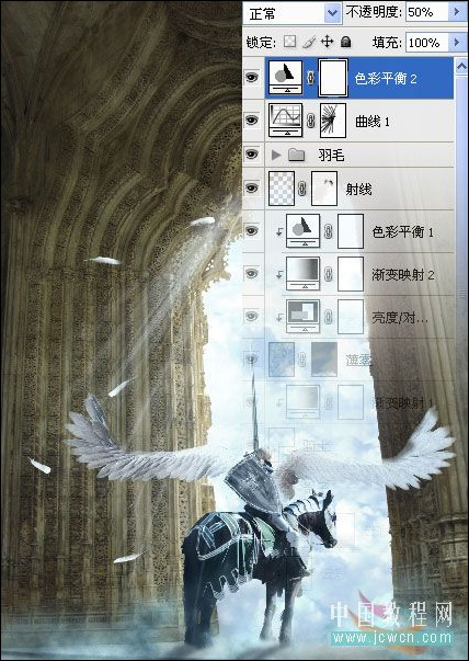Photoshop精彩合成教程：天使骑士出征史诗场
