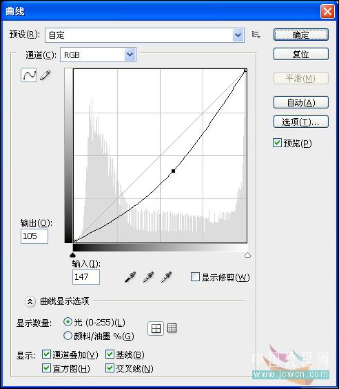 Photoshop精彩合成教程：天使骑士出征史诗场