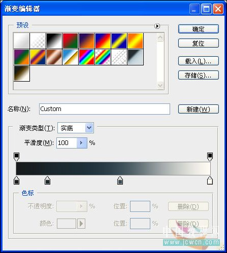 Photoshop精彩合成教程：天使骑士出征史诗场