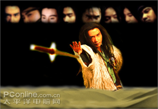 PS制作张国荣《东邪西毒》海报