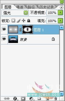 Photoshop模拟逼真汽车氙气灯光
