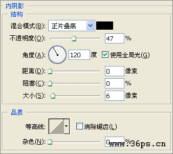 Photoshop实例教程:轻松制作沙滩阴影字