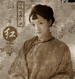 Photoshop美女系列实例教程集【一】 