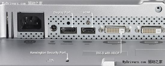 戴尔发布第二款DisplayPort接口液晶显示器